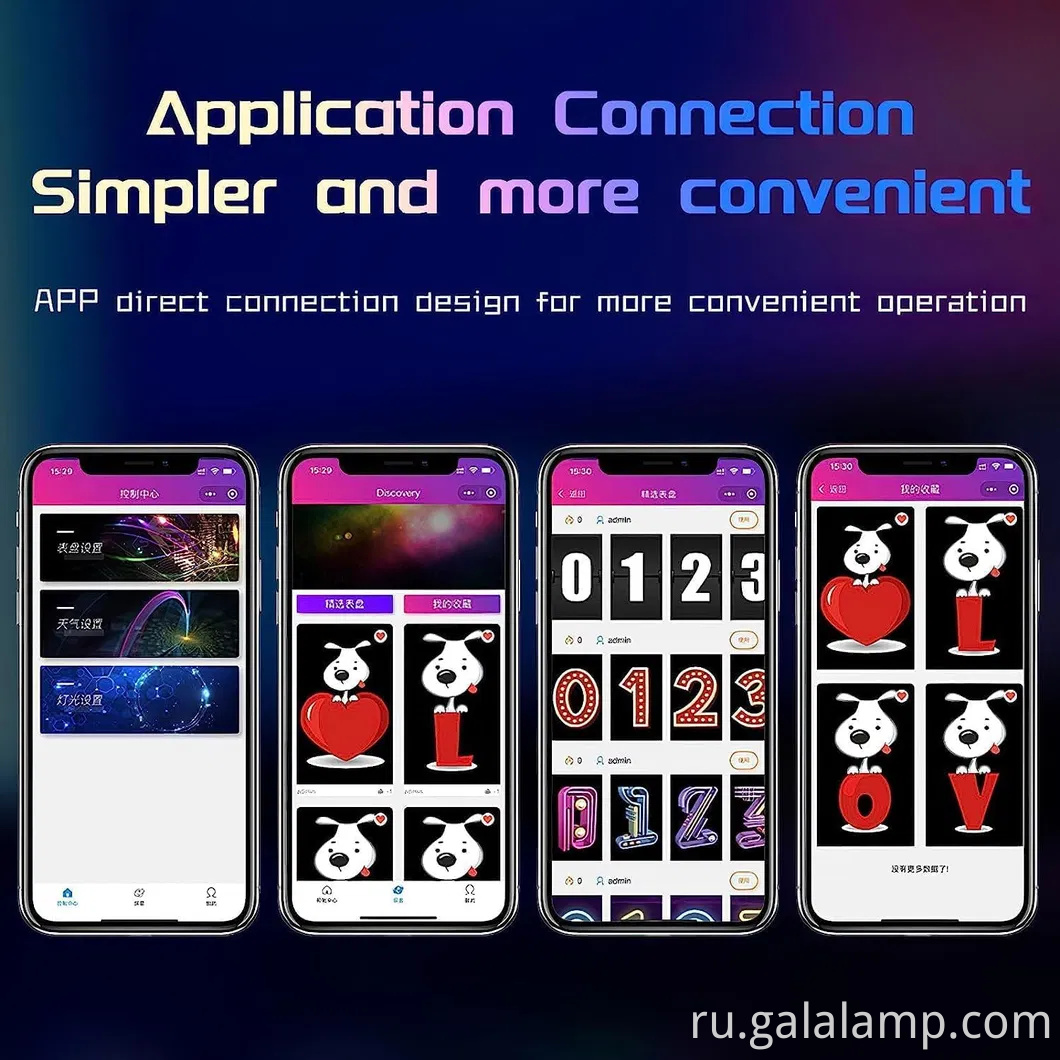 Стильные светящиеся часы для домашнего и офисного декора